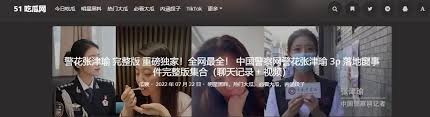 生活在这个