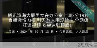 赢得了更多